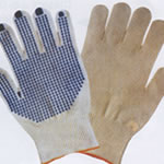 Inspection Gloves